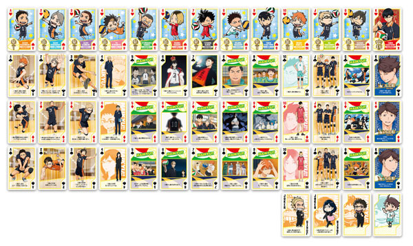 AmiAmi [Character & Hobby Shop] | Haikyuu!! - King, Great King