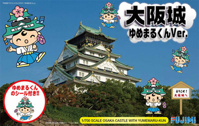 AmiAmi [Character & Hobby Shop] | Famous Castle Series SPOT