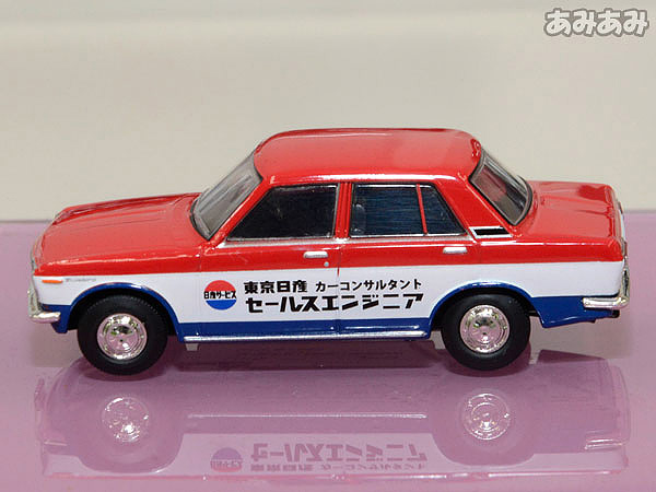 AmiAmi [Character & Hobby Shop] | Tomica Limited Vintage LV-144a 