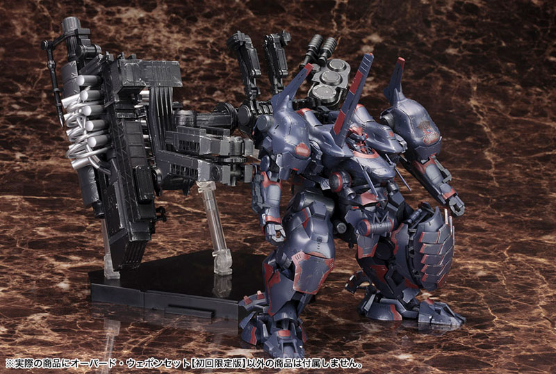 AmiAmi [Character & Hobby Shop] | V.I. Series Armored Core V