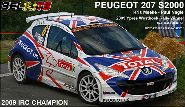 ベルキット1/24 プジョー207 S2000 BELKITS Peugeot 207 S2000 1/24 scale kit - GPmodeling