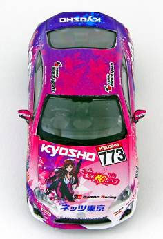KYOSHO Mini-Z 京商　ミニッツJKB86 限定版 ピンク AmiAmi [Character & Hobby Shop] | Kyosho Original 1/64 Toyota 86