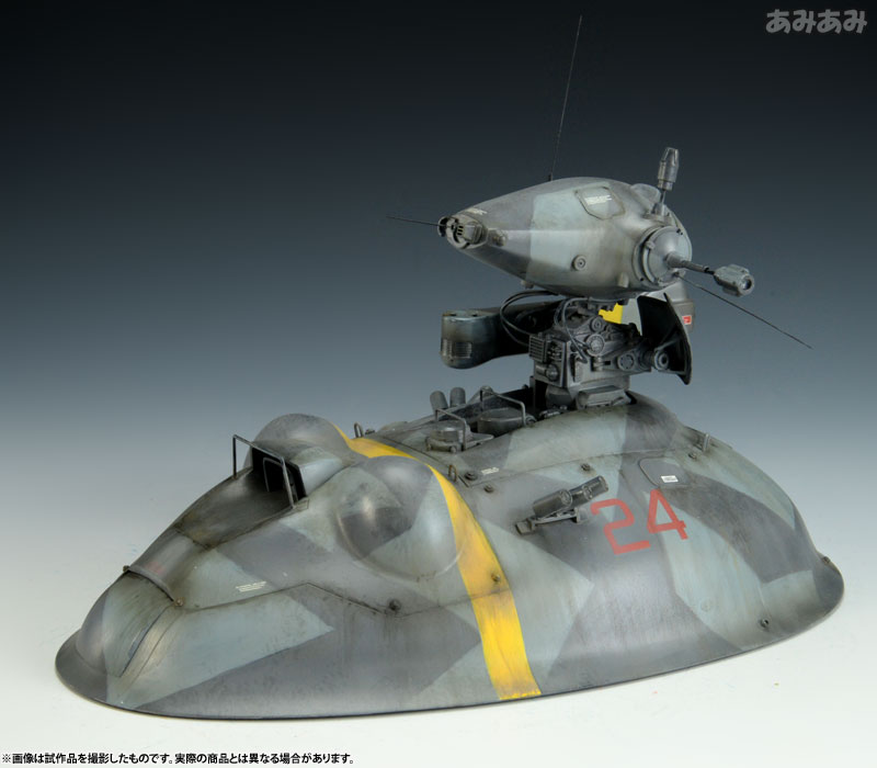 インポート・海外人気ブランド [Character AmiAmi & SK362 Krieger Maschinen | Shop] Hobby 模型+プラモデル