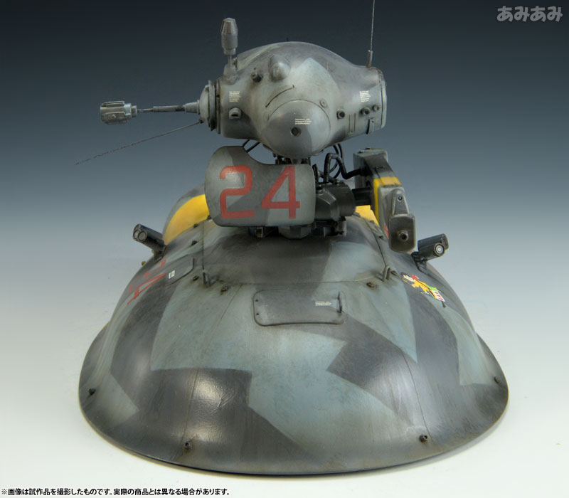 AmiAmi [Character & Hobby Shop] | Maschinen Krieger SK362