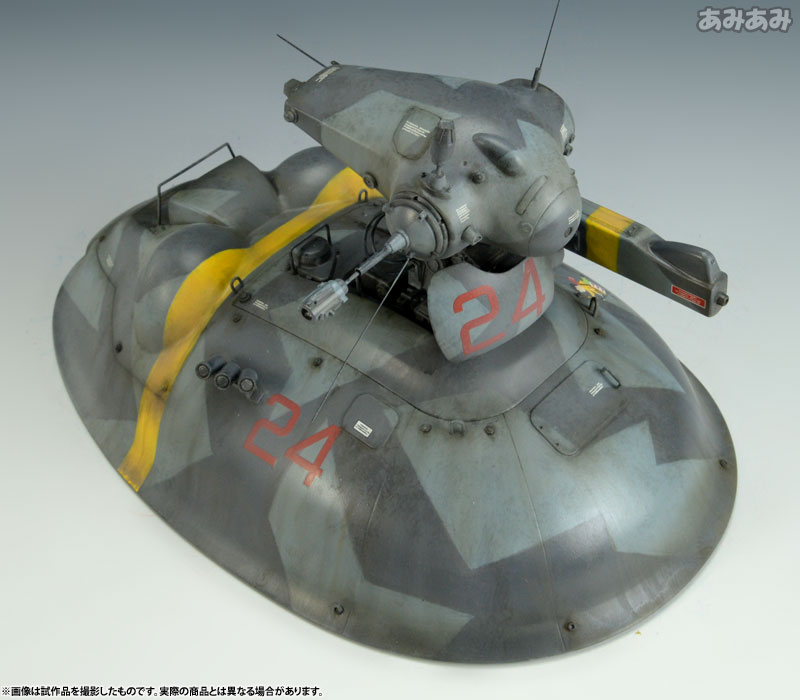 AmiAmi [Character & Hobby Shop] | Maschinen Krieger SK362