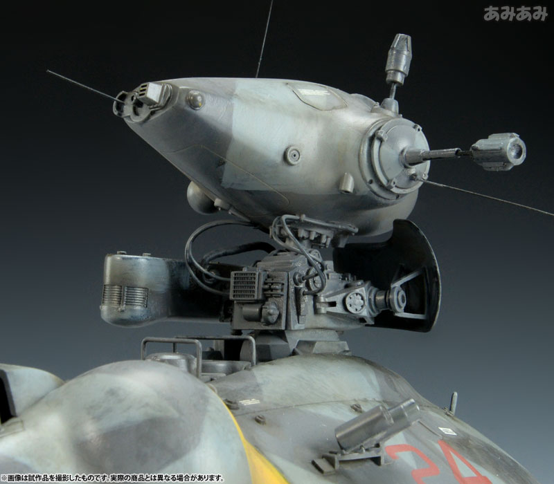 AmiAmi [Character & Hobby Shop] | Maschinen Krieger SK362