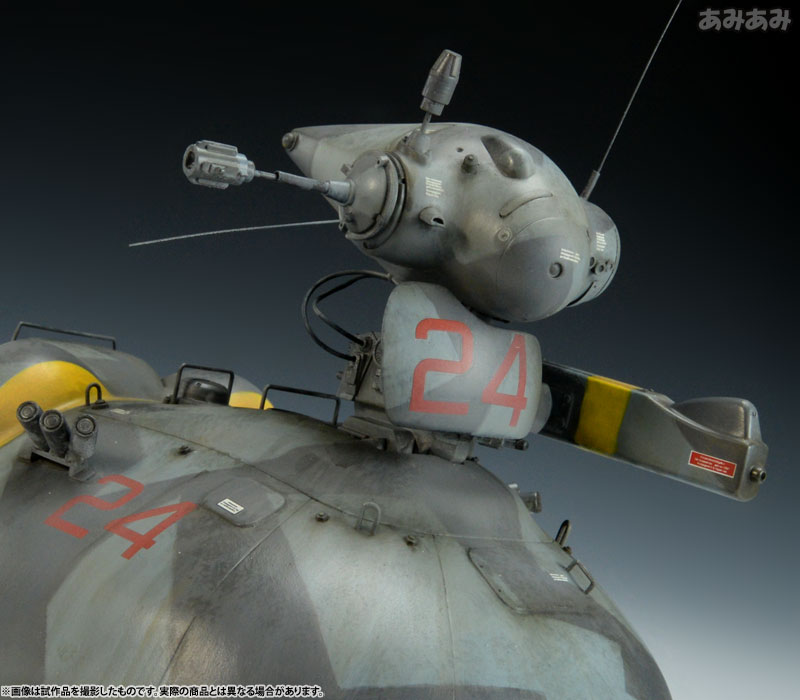AmiAmi [Character & Hobby Shop] | Maschinen Krieger SK362