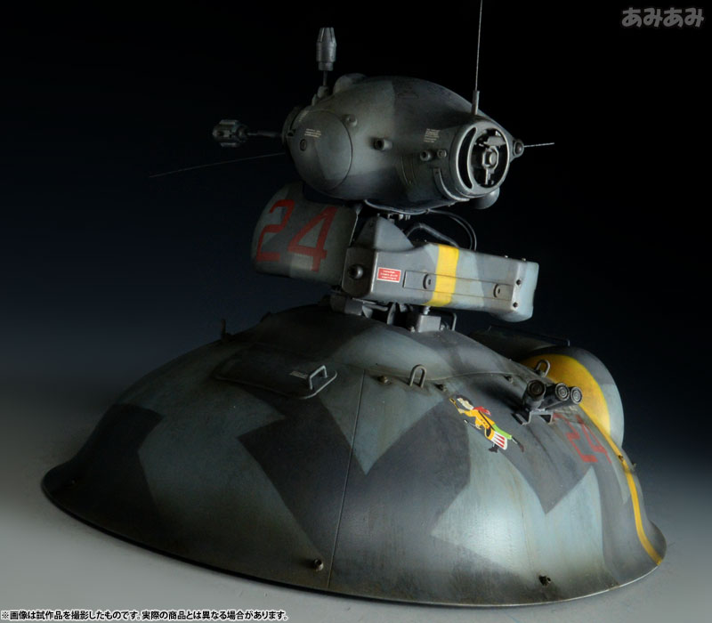 AmiAmi [Character & Hobby Shop] | Maschinen Krieger SK362