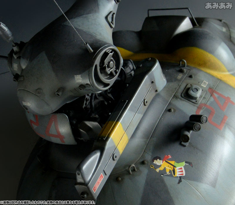 AmiAmi [Character & Hobby Shop] | Maschinen Krieger SK362