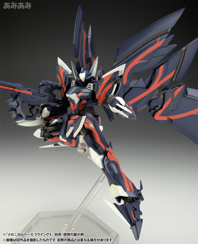 Ⓜ︎ggg様 Amazon | GGG 機動戦士Zガンダム エマ・シーン 約200mm PVC製