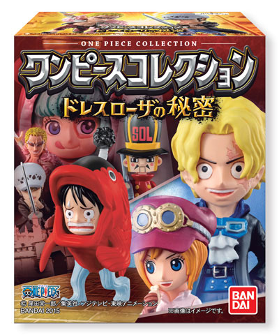 Anime Heroes One Piece Monkey D. Luffy Dressrosa Figure From Bandai