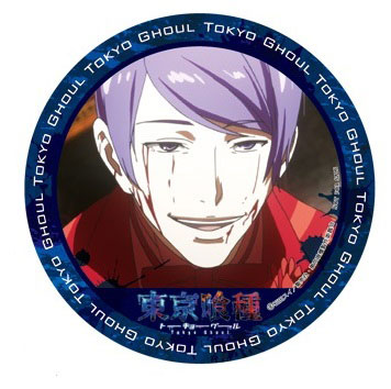 Kamigami no Asobi PVC Clear Coaster 14 pieces (Anime Toy