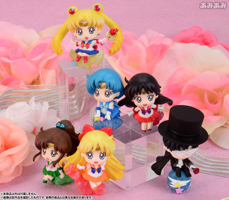 Sailor Moon 2015 Petit Chara Land Complete purchases Candy Set (New Condition)