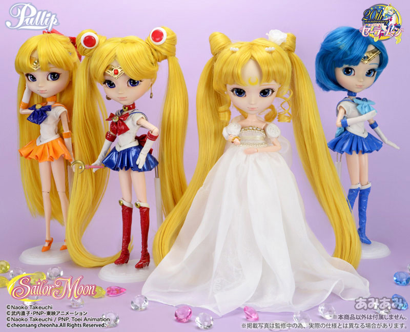 AmiAmi [Character & Hobby Shop] | Pullip / Princess Serenity(Released)