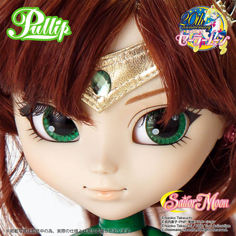AmiAmi [Character & Hobby Shop] | Pullip / Sailor Jupiter(Released)