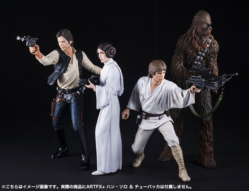 AmiAmi [Character & Hobby Shop] | ARTFX+ Star Wars - Luke