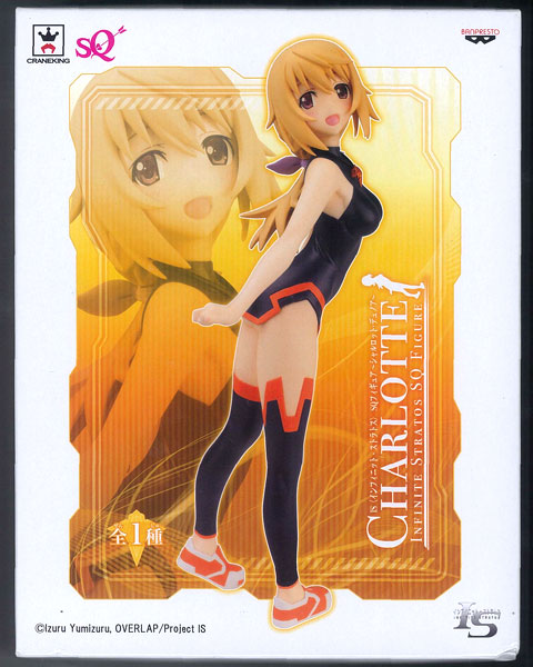 AmiAmi [Character & Hobby Shop] | (Pre-owned ITEM:A/BOX:B)Infinite 