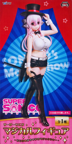 AmiAmi [Character & Hobby Shop] | (Pre-owned ITEM:A/BOX:B