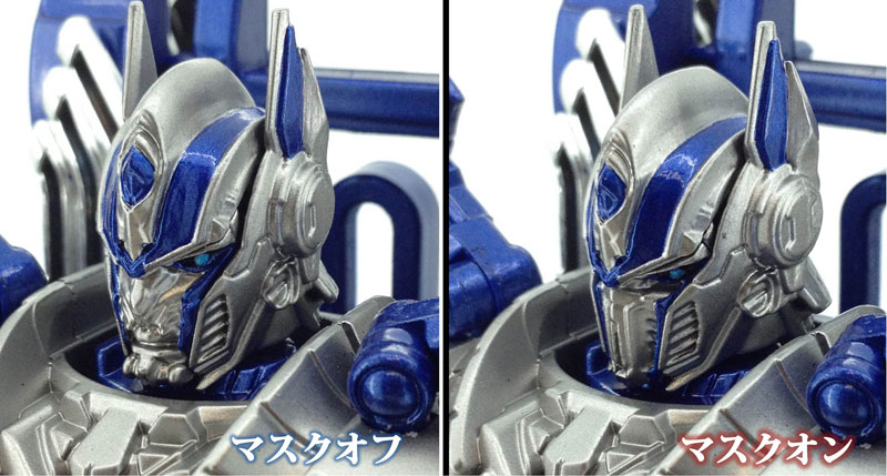 AmiAmi [Character & Hobby Shop] | Transformers Movie AD31
