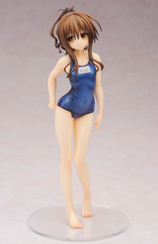 AmiAmi [Character & Hobby Shop] | (Pre-owned ITEM:B/BOX:B)To Love