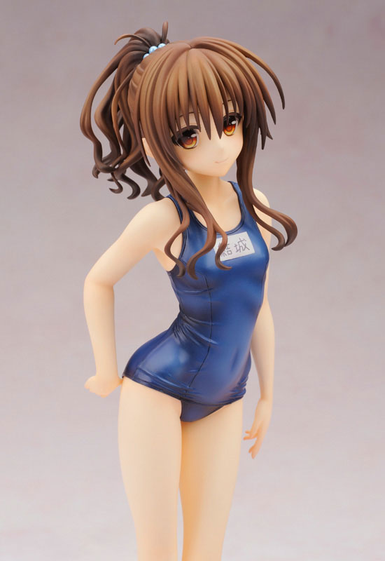 AmiAmi [Character & Hobby Shop] | To Love-Ru Darkness - Mikan