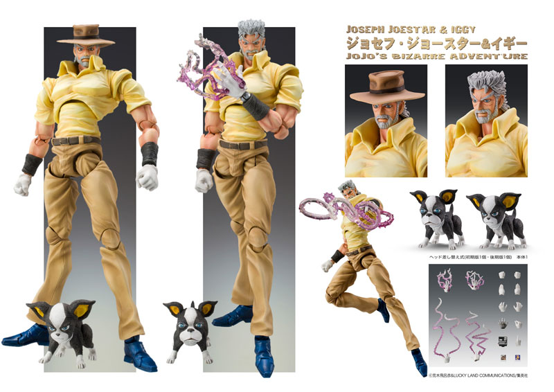 Super Action Statue Star Platinum Third Color (JoJo's Bizarre Adventure  Part 3) (Reissue)