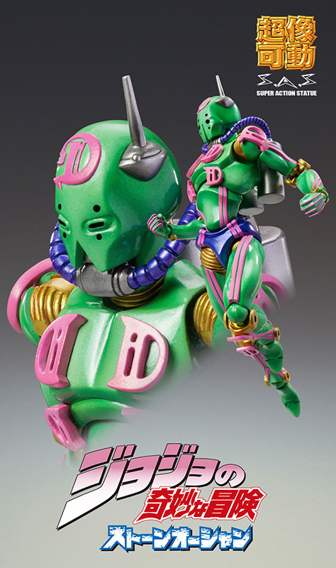 AmiAmi [Character & Hobby Shop] | Super Action Statue - JoJo's