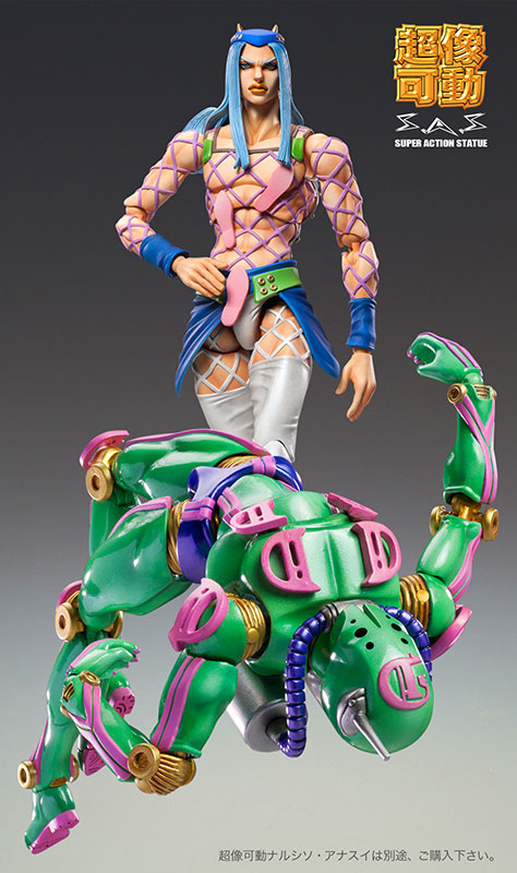 AmiAmi [Character & Hobby Shop] | Super Action Statue - JoJo's