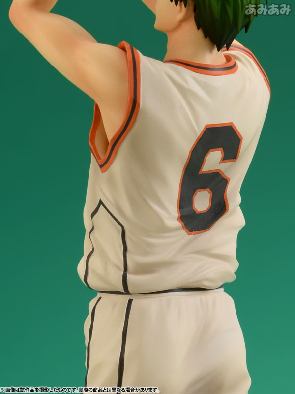 Kuroko's Basketball Figure Series - Shintaro Midorima [Megahouse] [import Japonais