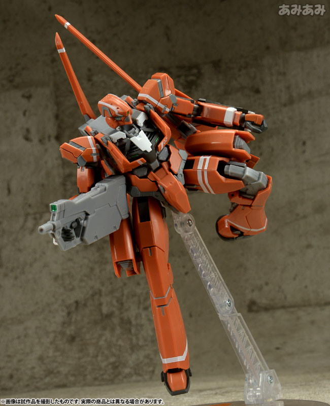 Aldnoah Zero - KG-6 Sleipnir Space Version Variable Action Figure  (MegaHouse)