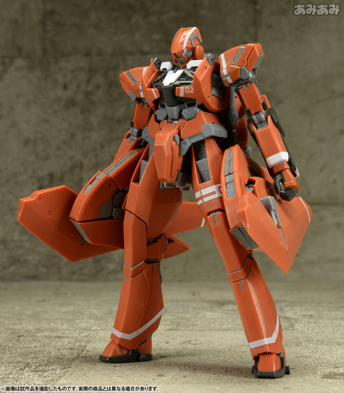 Aldnoah Zero - KG-6 Sleipnir Space Version Variable Action Figure  (MegaHouse)