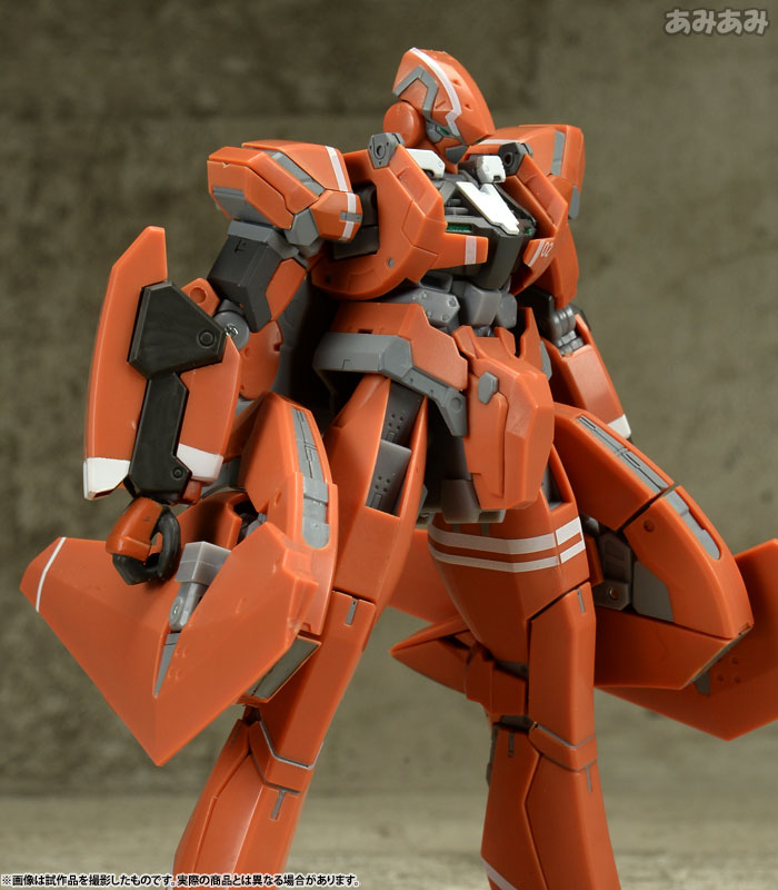 Aldnoah Zero - KG-6 Sleipnir Space Version Variable Action Figure  (MegaHouse)