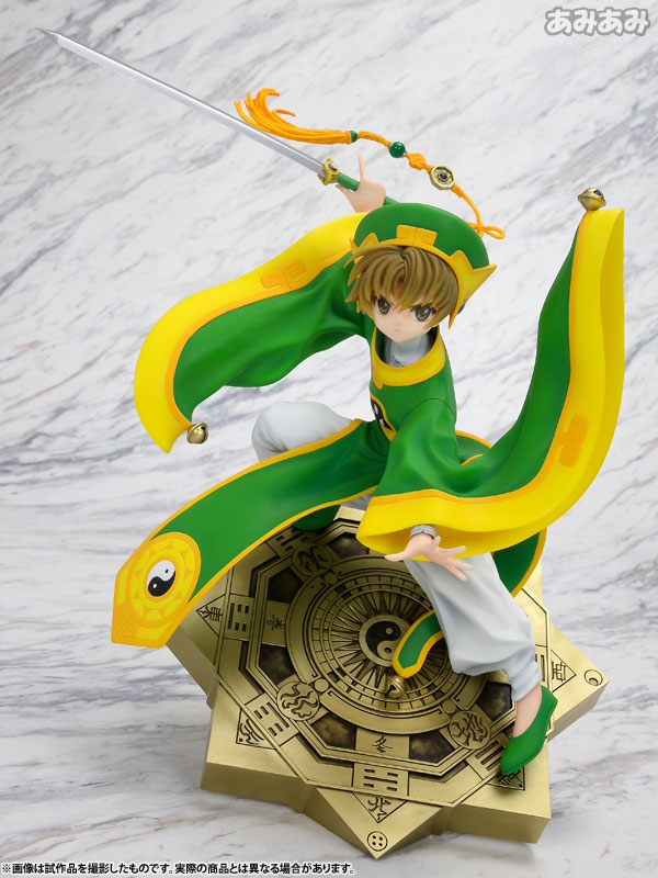 AmiAmi [Character & Hobby Shop] | ARTFX J - Cardcaptor Sakura