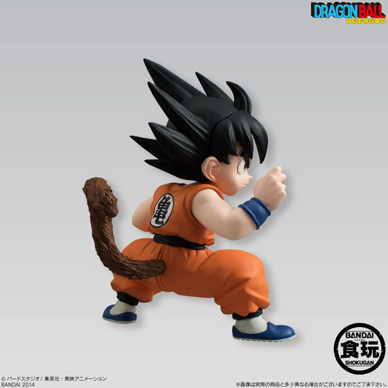 AmiAmi [Character & Hobby Shop]  Movie Dragon Ball Super SON GOKU-THE 20TH  FILM- LIMITED SON GOKU (Game-prize)(Released)(Single Shipment)