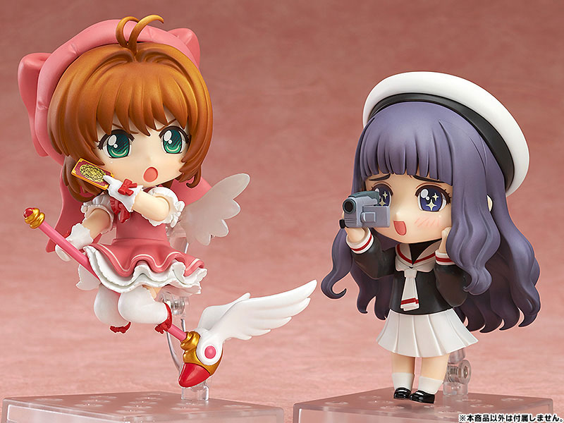 Buy Sakura Tomoyo Card Captor Sakura Cardcaptors Anime Online in