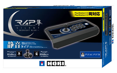 AmiAmi [Character & Hobby Shop] | PS4/PS3 Real Arcade Pro.V4 Silent  Hayabusa Midnight Blue