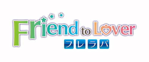 Amazon | Friend to Lover ~フレラバ~ (初回限定版) (特典
