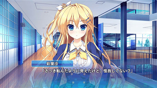 AmiAmi [Character & Hobby Shop] | PS Vita Friend to Lover