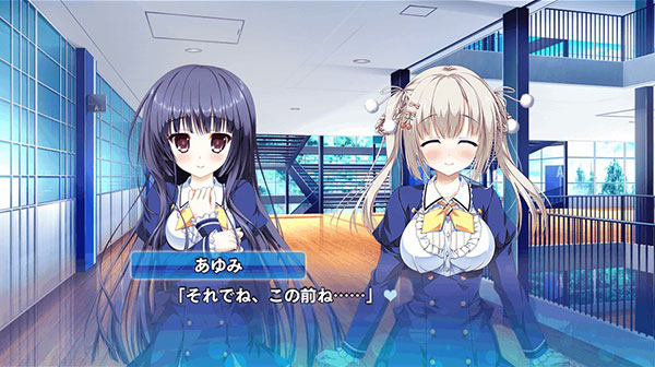 AmiAmi [Character & Hobby Shop] | PS Vita Friend to Lover