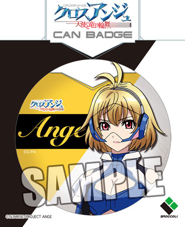 AmiAmi [Character & Hobby Shop]  Cross Ange: Rondo of Angels and