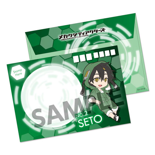 AmiAmi [Character & Hobby Shop]  Mekakucity Actors - Bath Poster: Kido &  Kano B