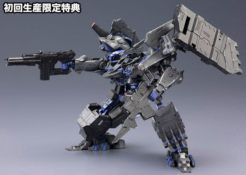 AmiAmi [Character & Hobby Shop] | Armored Core: Verdict Day CO3