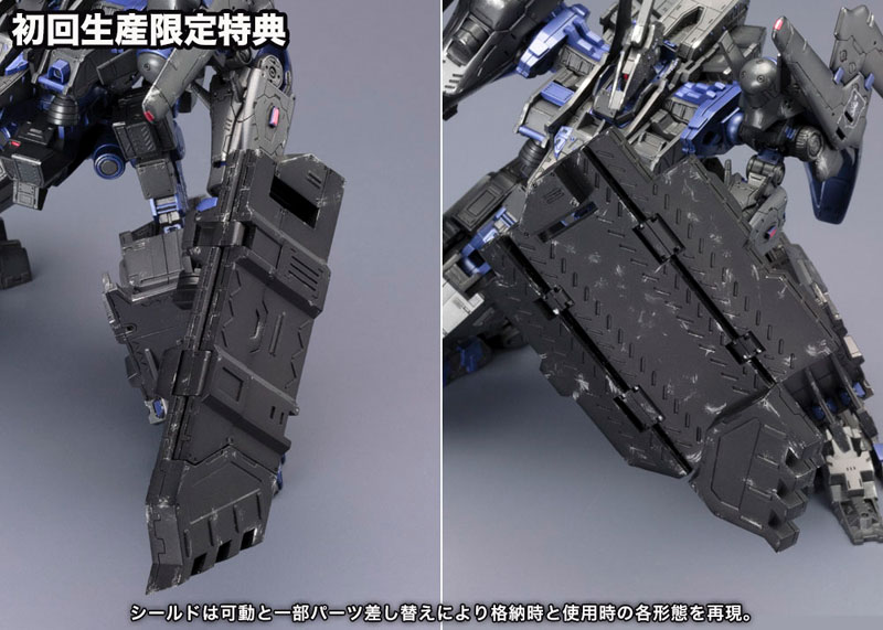 Armored Core Verdict Day CO3 Malicious R.I.P. 3/M Plastic Model