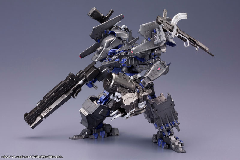 AmiAmi [Character & Hobby Shop]  (Pre-owned ITEM:A-/BOX:B)V.I. Series Armored  Core 1/72 Algebra SOLUH Berber Plastic Kit(Released)