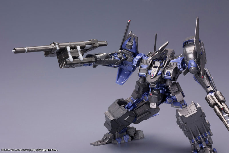 MATSUKAZE mdl.2 - 1/72 scale - Armored Core: Verdict Day