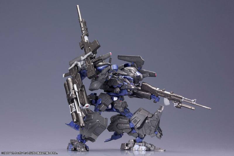 MATSUKAZE mdl.2 - 1/72 scale - Armored Core: Verdict Day