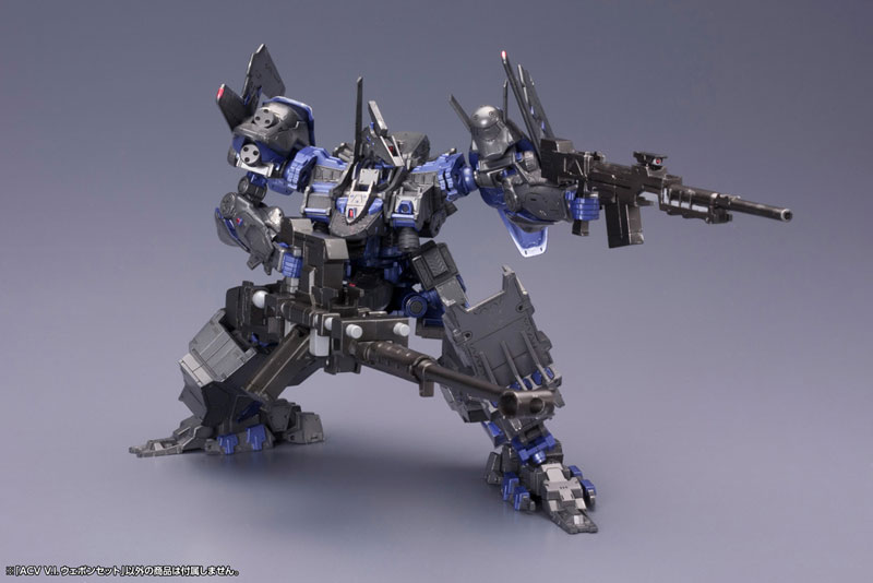 Mecha Damashii » News: Armored Core Verdict Day Parts Update