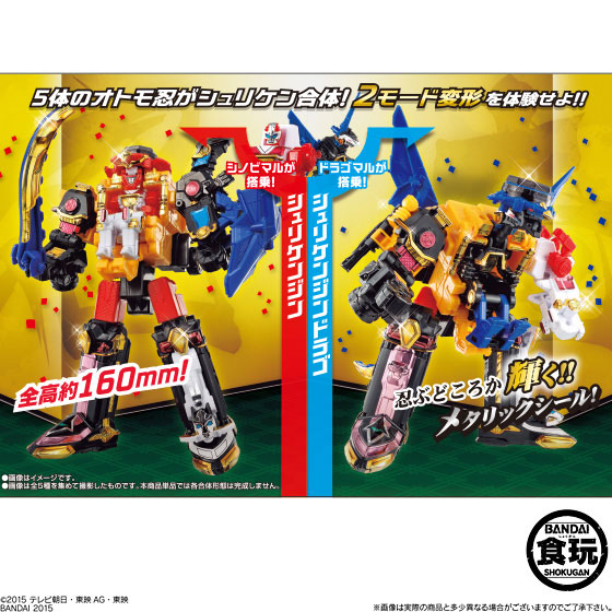 Amazon.co.jp: 少年ポンチ : スージー甘金: 本