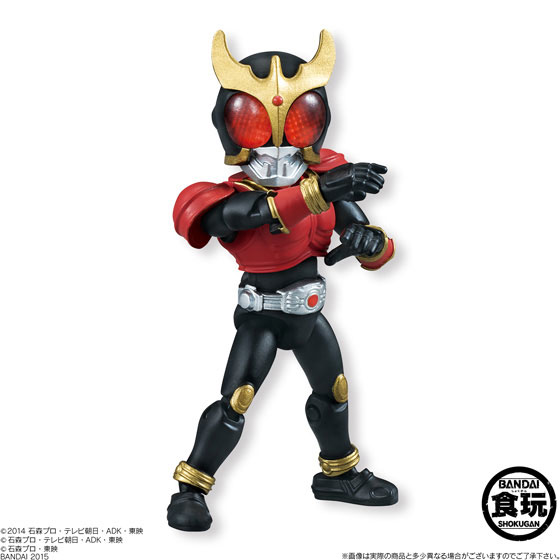 AmiAmi [Character & Hobby Shop] | 66 ACTION - Kamen Rider Part.6