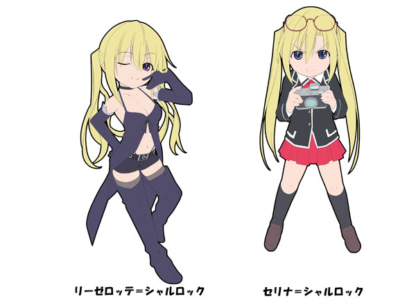 AmiAmi [Character & Hobby Shop] | Trinity Seven - Rubber Strap